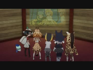 【前編】ゴマクソちゃんの扱いに心を痛めるサーバルちゃん