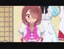 【FGOAC】琴葉茜・葵のアーケード実況　