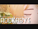 【APヘタリアMMD】92達でRockabye