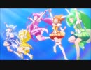 鋼のprecure【MAD】