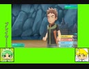 #12-1 バグズゲーム劇場『ポケットモンスター　Let's　Go！イーブイ』