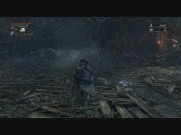 【Bloodborne】狩人葵がのんびり獣狩り　Part18【VOICEROID実況】