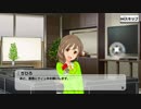 アイドルマスター　シンデレラガールズ　スターライトステージ　ガチャ初級編
