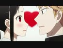 [リクエスト案件]　かぐや様はハートを磨くっきゃない！！