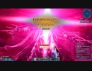 [PSO2]初心者の領域調査：異世界の残滓 深遠度450 Hr