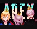 【Loser Kings】敗北者達の戯れ【後編】
