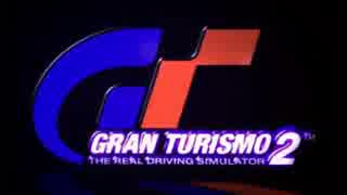 安藤まさひろ - Moon Over The Castle (The Theme Of GRAN TURISMO 2)【 1080p 60fps 】