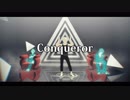 【MMDヒロアカ】Conqueror【切島/爆豪/上鳴】