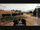【Vtyber】6/27 BANsでゲリラPUBG【ケリン】