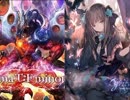 TiamaT:F Grievous