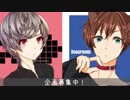 いぬぽんラジオ【第2回】-今日も今日とて質問コーナー-