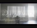 【イリス】　ラストダンス　【踊ってみた】