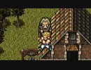 【FF6】いい歳の女がドット絵にひたすら安心するpart37【実況】