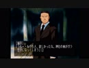 【朗読実況】#125 どこまでも青く…。【怠慢卓】