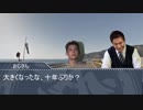 大学進学を機に１０年ぶりの町で叔父の経営するダイビングショップに居候することになった。期待に胸をときめかせていたが地獄を見てしまったＫＭＲ　7mp4