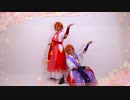 【あんスタ】神のまにまに踊ってみた【コスプレ】