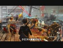 【Fallout4】　Adventures of Rio　第78話　【ゆっくり】　