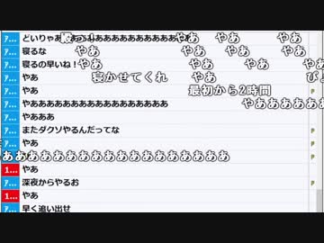 【ch】うんこちゃん『雑談』1/4【2019/03/04】