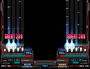 【BMS】 Feelings from the Air