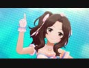 教えたい、LOVEのこと【有浦柑奈】
