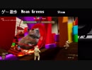 【ゲーム散歩#２２】Mean Greens
