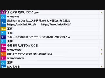 【ch】うんこちゃん『雑談』3/4【2019/03/04】