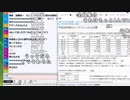 【ch】うんこちゃん『雑談』4/4【2019/03/04】