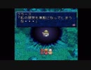 B型で左利きだけどテイルズオブファンタジア(TOP)実況part８