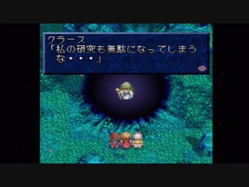 B型で左利きだけどテイルズオブファンタジア(TOP)実況part８