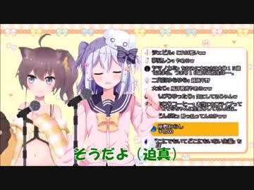 【悲報】夏色まつり、手○キカラオケにて下ネタ全開で犬山たまきにドン引きされる