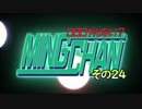 【ゆっくり】ミンさんとDBDやんない？その２４～霧の森プライベート・アイズ～