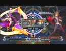 【五井チャリ】0126BBCF2 週末大会 part1
