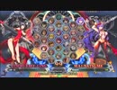 【五井チャリ】0126BBCF2 週末大会 part2