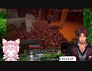 創造神ドーラによる神の一手