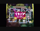 【マリオパーティ4】プレゼント回収パーティ(ストーリーモード) Part8【TAS】