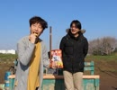 『 ポテトチップス 埼玉のやきとり味』"帰ってきた！およそ”1分で”新SHOW”品！ 第137回　2月26日（火曜日）