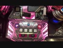 【SDVX】スキルアナライザーLv.9(魔騎士)合格 手元のみ