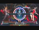 【五井チャリ】0126BBCF2 週末大会 part3