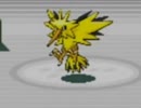 津軽の２人をポケモンマスターに導いてみた　かとりょー編　part14