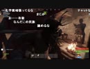 【YTL】うんこちゃん『RUST』part41【2019/03/02】