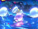 ニヤニヤが星誕！【ダサイハイネス様＆三魔官シスターズすっぴんノーダメ攻略解説？実況】