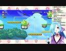 ヤマトイオリ　イオリンの大冒険　ヨッシー一族・嘘つき幽霊船・ぴょんぴょんプクプク【アイドル部】