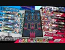【多々良EX4】多々良、出るぞ！part33