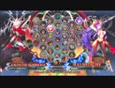 【五井チャリ】0126BBCF2 かきゅん(RG) VS まち(MA)pu