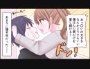 【どっちが好き】本当にあった話を元に漫画化してみた【まんが天国】489号