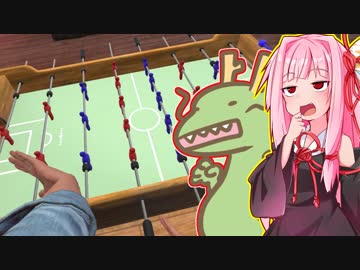 琴葉茜の闇ゲー#65 「地獄の怒りのクソゲーのドラゴン」