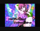 【ニコカラ】イレヴンレイヴガール（キー+5）【on vocal】