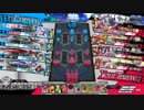 【多々良EX4】多々良、出るぞ！part34