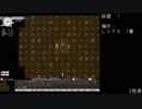 ElonaPlus採掘作業1