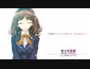 【失われた未来を求めて】OP『∞未来』フレーム補間(60fps＋1080p) ver.Avisynth